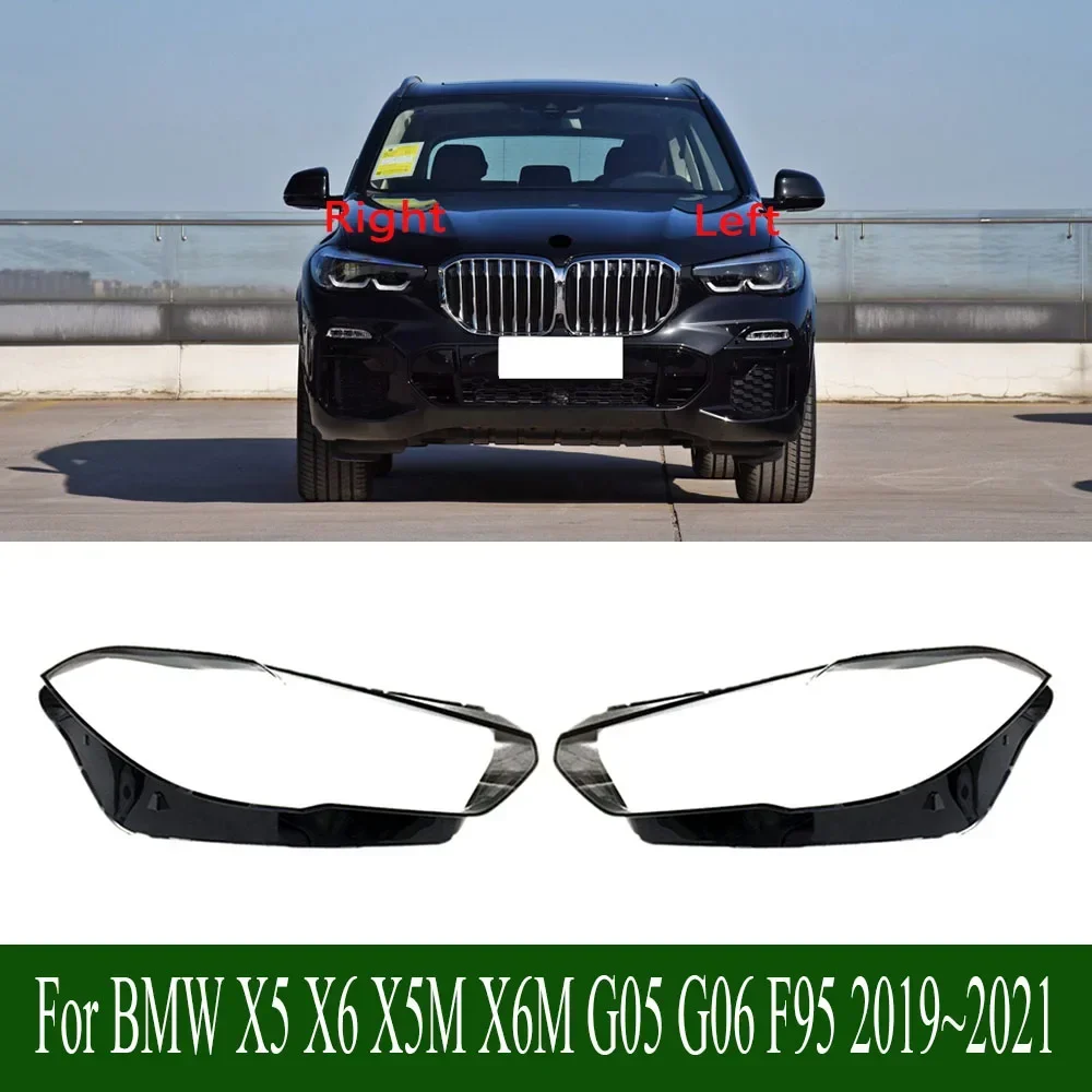 For BMW X5 X6 X5M X6M G05 G06 F95 2019~2021 Transparent Lampshade Lamp Shade Front Headlight Shell Headlamp Cover
For BMW X5 X6 X5M X6M G05 G06 F95 2019~2021 Transparent Lampshade Lamp Shade Front Headlight Shell Headlamp Cover