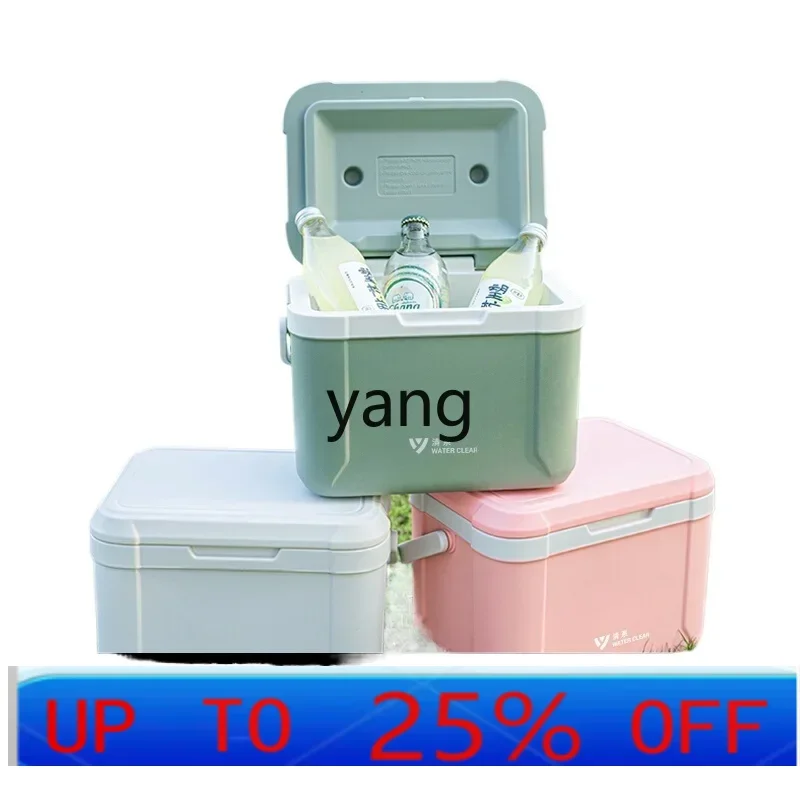 LTT outdoor commercial stall fresh-keeping refrigerator camping ice bucket cold car storage
LTT outdoor commercial stall fresh-keeping refrigerator camping ice bucket cold car storage