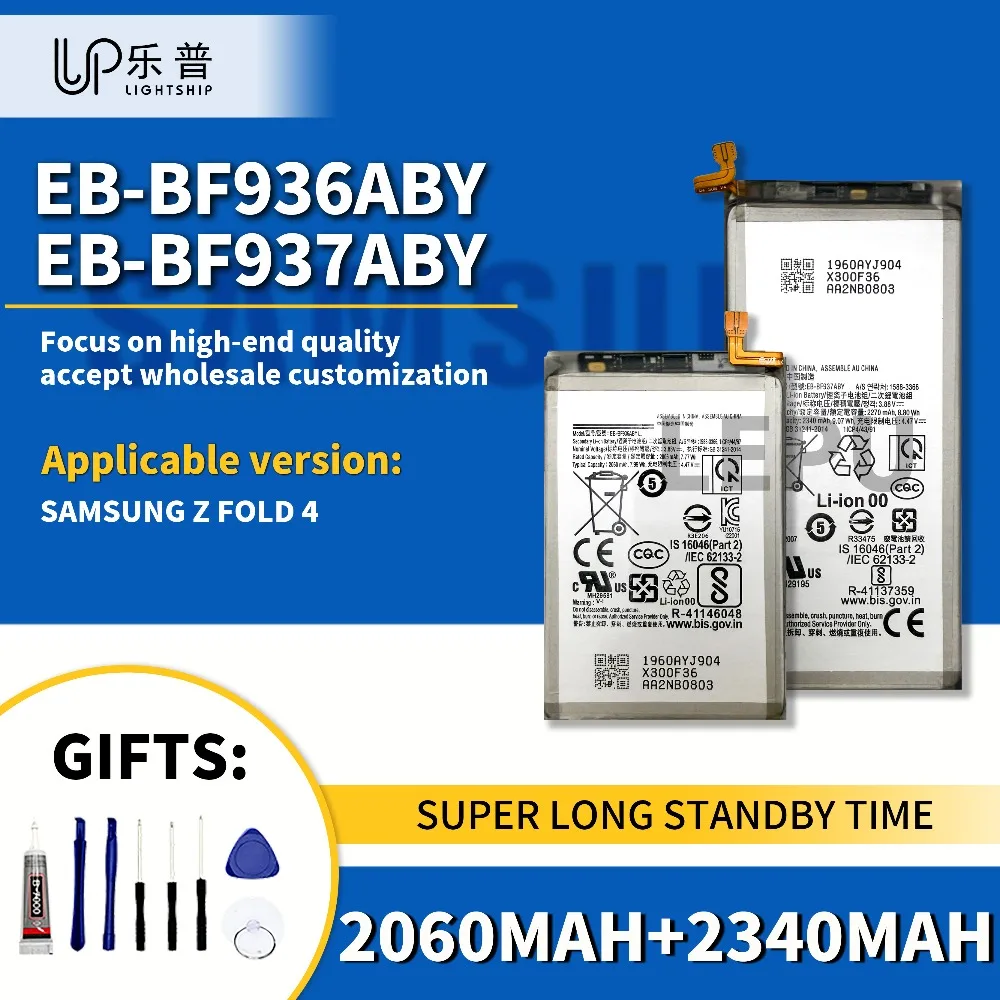 Brand Battery EB-BF936ABY 4400mAh SAM Z FOLD 4 High Quality Battery + Tools Kits Samsung Z FOLD 4 Original Battery EB-BF937ABY
Brand Battery EB-BF936ABY 4400mAh SAM Z FOLD 4 High Quality Battery + Tools Kits Samsung Z FOLD 4 Original Battery EB-BF937ABY