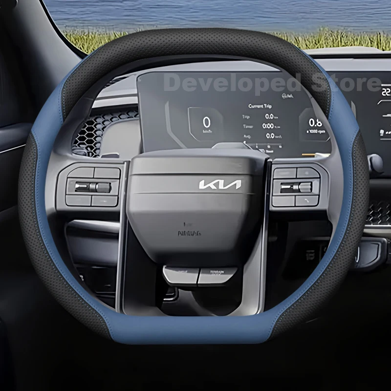 Car Steering Wheel Cover For all new Kia Tasman PV5 EV9 K9 2025 2026 double D-type Auto Steering Wheel Kia stonic Accessories
Car Steering Wheel Cover For all new Kia Tasman PV5 EV9 K9 2025 2026 double D-type Auto Steering Wheel Kia stonic Accessories