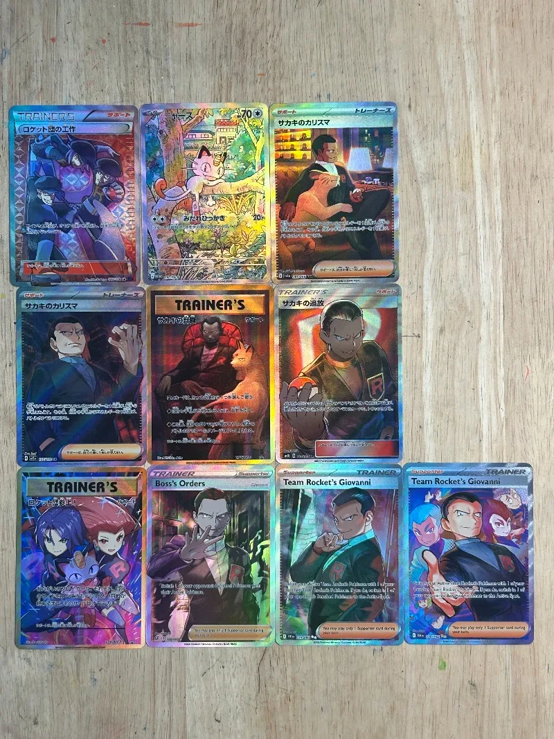 10Pcs Anime PTCG Game Team Rocket Cos Jessie Meowth James Trainers SV2a Sv10 192SV-P DIY Japanese Interest Collection Cards
10Pcs Anime PTCG Game Team Rocket Cos Jessie Meowth James Trainers SV2a Sv10 192SV-P DIY Japanese Interest Collection Cards