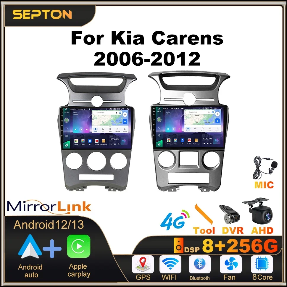 Автомобильный радиоприемник SEPTON, интеллектуальные системы для Kia Carens 2006-2012, мультимедийный беспроводной Android Auto CarPlay, GPS HeadUnit, 8-ядерный плеер
Автомобильный радиоприемник SEPTON, интеллектуальные системы для Kia Carens 2006-2012, мультимедийный беспроводной Android Auto CarPlay, GPS HeadUnit, 8-ядерный плеер