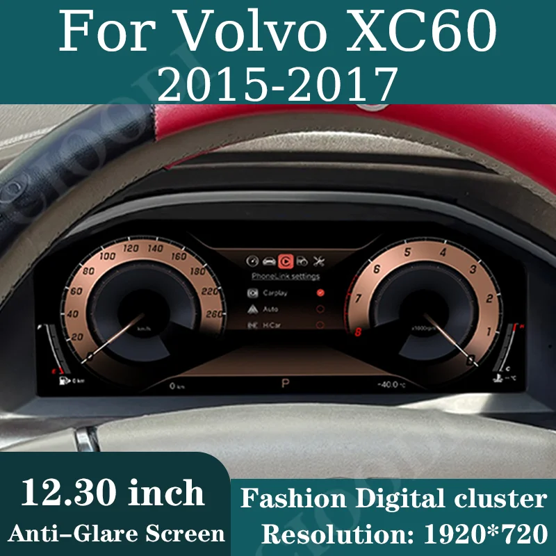 12,3-дюймовый цифровой LCD-дисплей приборной панели для Volvo XC60 2015-2017, виртуальный кокпит, одометр, спидометр, счетчик скорости, приборная панель с поддержкой CarPlay
12,3-дюймовый цифровой LCD-дисплей приборной панели для Volvo XC60 2015-2017, виртуальный кокпит, одометр, спидометр, счетчик скорости, приборная панель с поддержкой CarPlay