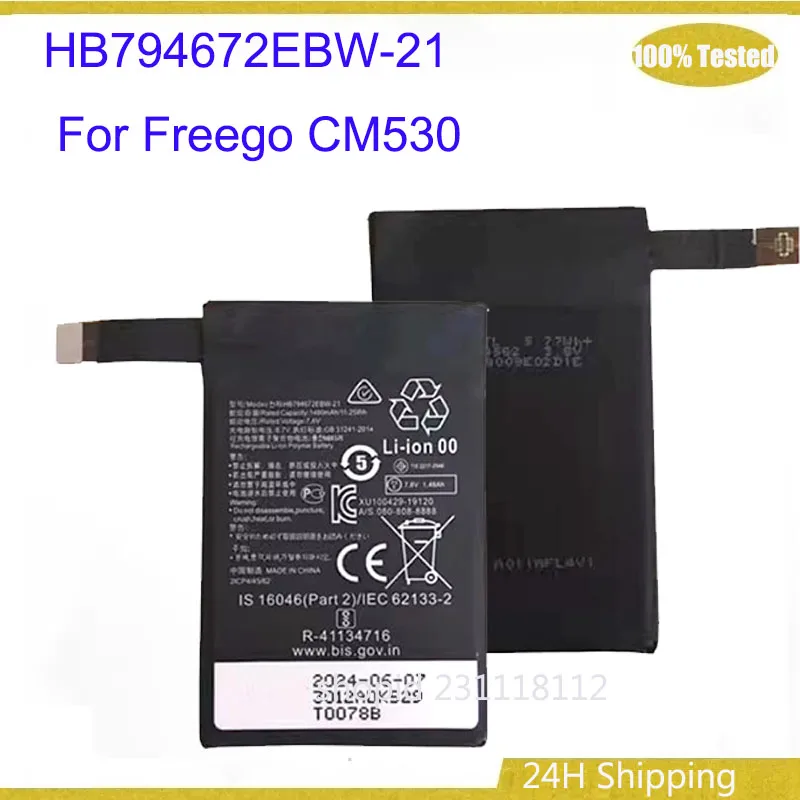 Аккумулятор HB794672EBW-21 1480 мАч для Freego CM530 Bluetooth-динамик Аккумуляторы Аккумулятор
Аккумулятор HB794672EBW-21 1480 мАч для Freego CM530 Bluetooth-динамик Аккумуляторы Аккумулятор