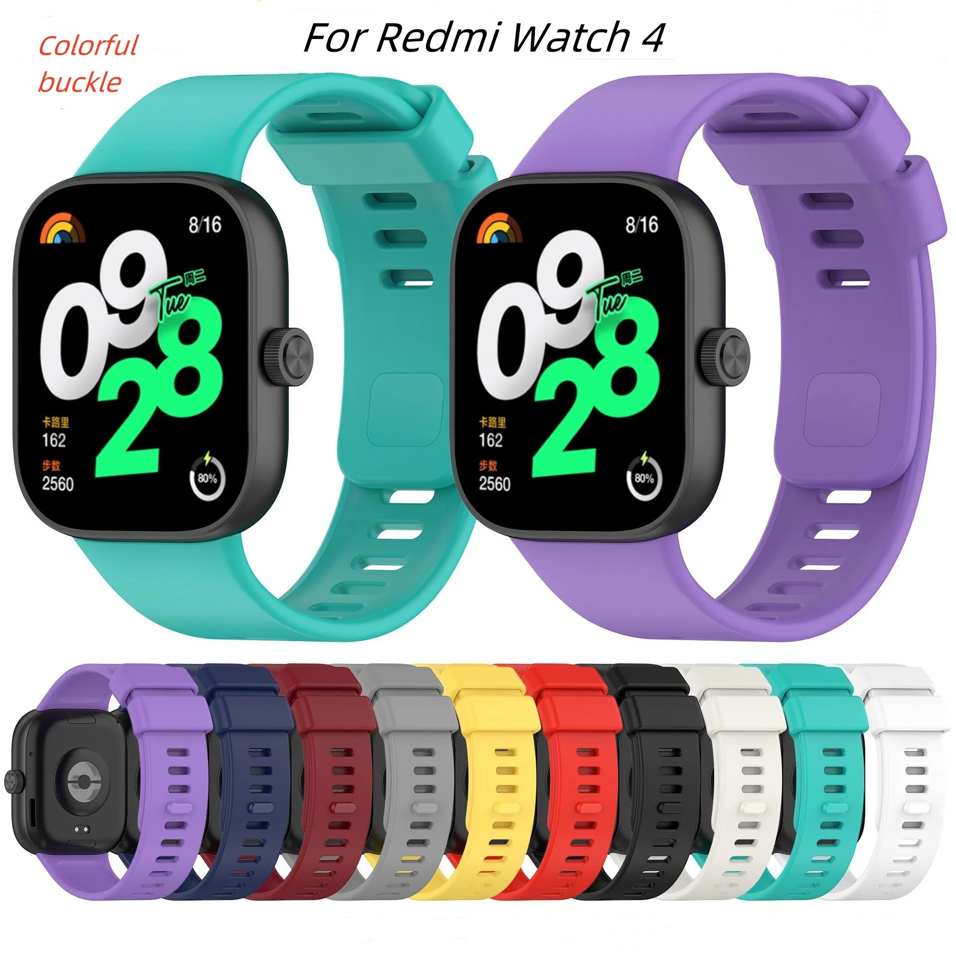 iPANWEY Colorful Buckle Silicone Watch Band For Redmi Watch 4 Sport Smart Watch Waterproof Strap For Redmi Watch 4
iPANWEY Colorful Buckle Silicone Watch Band For Redmi Watch 4 Sport Smart Watch Waterproof Strap For Redmi Watch 4