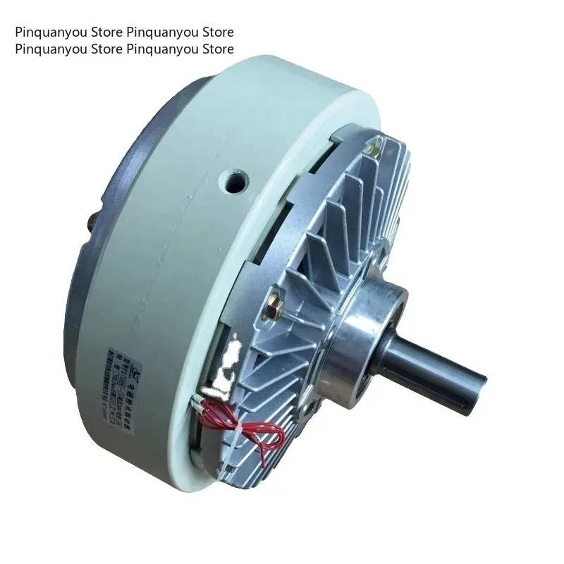 Uniaxial Powder Brakes FZ 100A-1 for Flexible Packaging Machinery Printing Machinery Parts
Uniaxial Powder Brakes FZ 100A-1 for Flexible Packaging Machinery Printing Machinery Parts