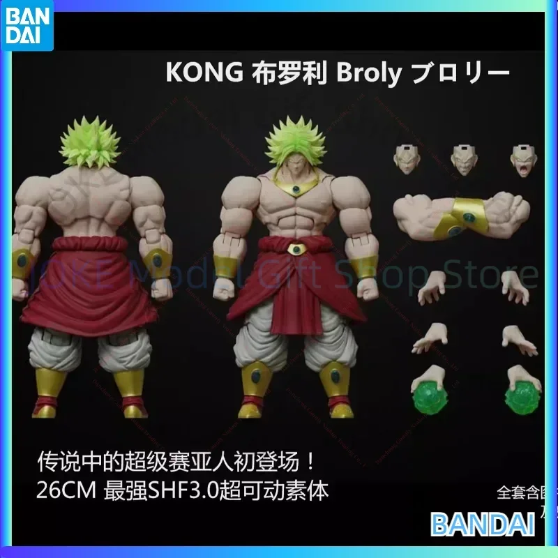 New Great Model GM Beast Deities Kong Studio Dragon Ball SHF Broli Super Saiyan Norse Gods Fenrir B010L B011L B012L Action Toys
New Great Model GM Beast Deities Kong Studio Dragon Ball SHF Broli Super Saiyan Norse Gods Fenrir B010L B011L B012L Action Toys