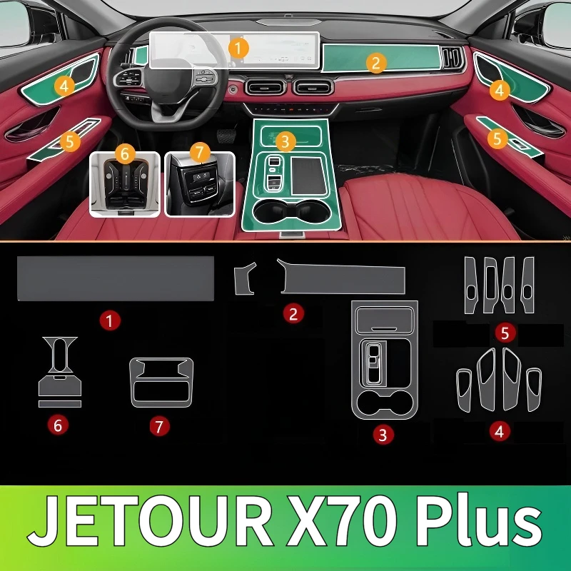 For JETOUR X70 Plus 25 interior protection Dashboard Multimedia GPS Navigation Transparent Scratch-Resistant Film Modification
For JETOUR X70 Plus 25 interior protection Dashboard Multimedia GPS Navigation Transparent Scratch-Resistant Film Modification
