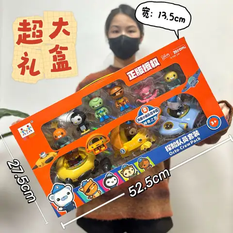 NEW 3 Cars Original Octonauts Gup Submarine Boat Model Toys Kwazii Barnacles Peso Action Figures TV Toys Children Gift