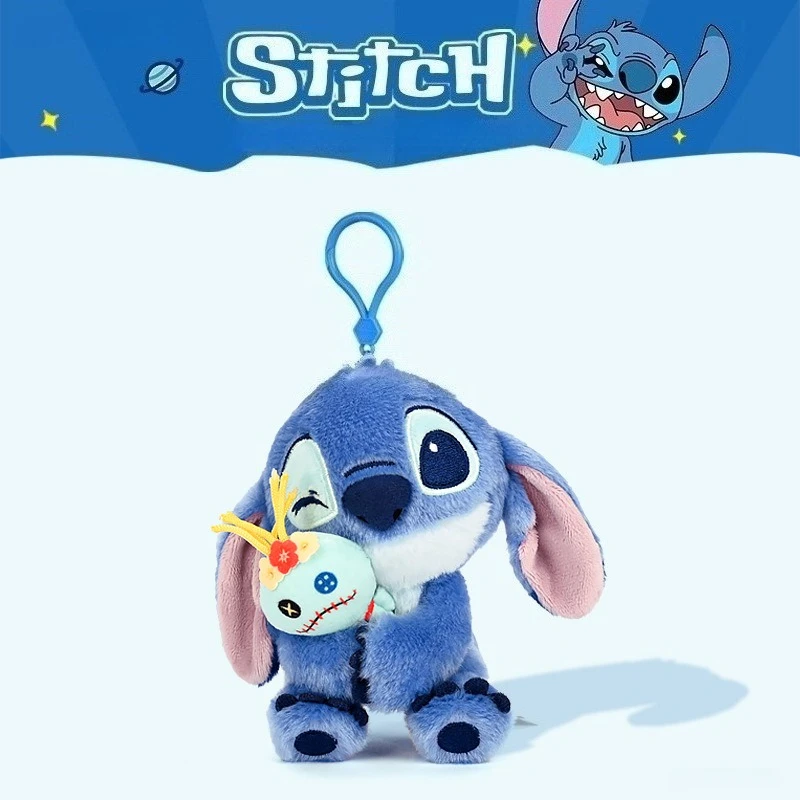 New Stitch Plush Toy Keychain Cartoon Stitch Fun Cute Cartoon Backpack Keychain Plush Doll Backpack Accessories Student Gift
New Stitch Plush Toy Keychain Cartoon Stitch Fun Cute Cartoon Backpack Keychain Plush Doll Backpack Accessories Student Gift