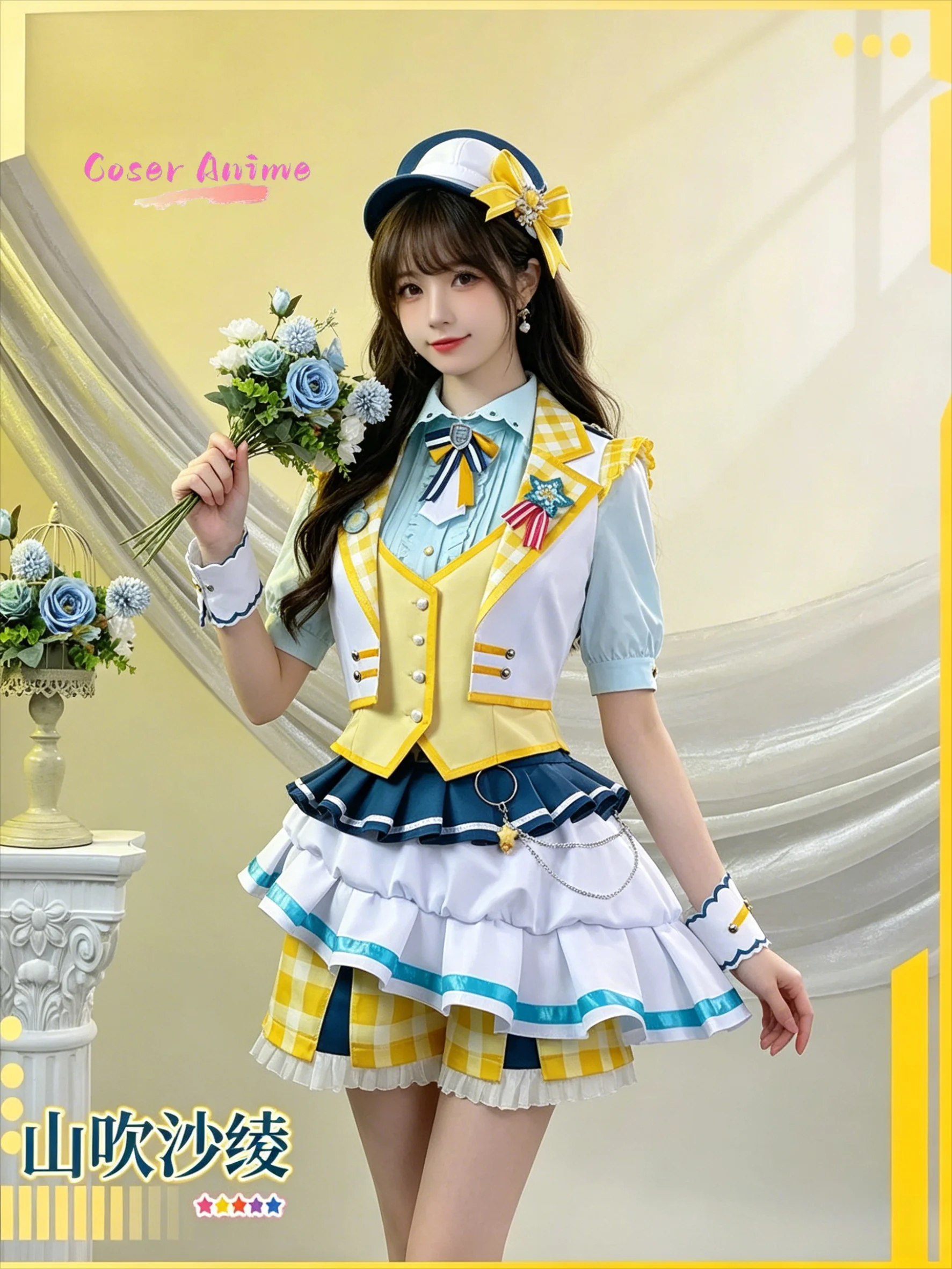 Anime BanG Dream! Saya Yamabuki Cosplay Costume Uniform Halloween Carnival Party Christmas Play Role Clothes Clothing
Anime BanG Dream! Saya Yamabuki Cosplay Costume Uniform Halloween Carnival Party Christmas Play Role Clothes Clothing