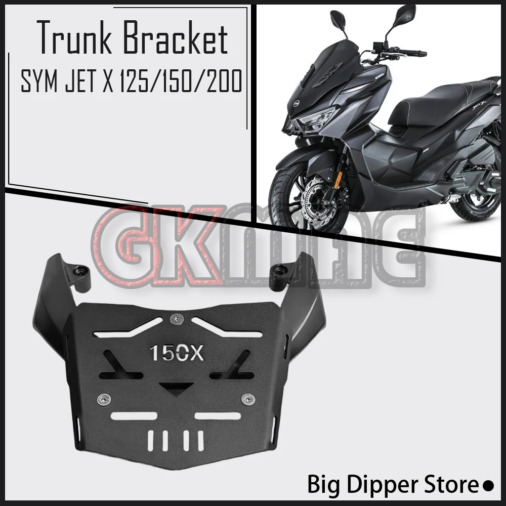 New For SYM JET X 125/150/200 Motorcycle Accessories Tail Rack Rear Shelf Trunk Bracket Fit XS150T-9A
New For SYM JET X 125/150/200 Motorcycle Accessories Tail Rack Rear Shelf Trunk Bracket Fit XS150T-9A