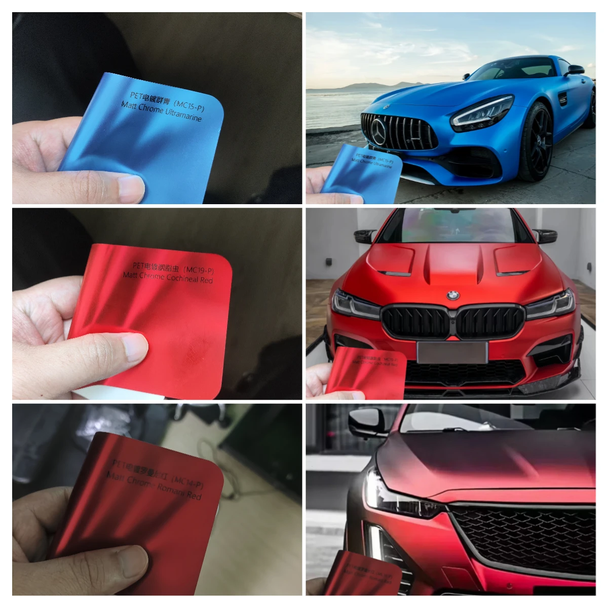 Color Change PPF Car Vinyl Wrap Film PET Electroplated Matte Series Air Release Not Layered Pellicola Wrapping Anti-scratch
Color Change PPF Car Vinyl Wrap Film PET Electroplated Matte Series Air Release Not Layered Pellicola Wrapping Anti-scratch