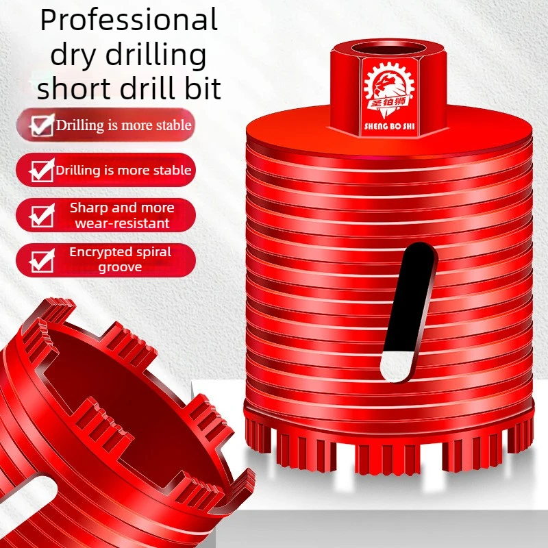 150MM Short Dry Drilling Drill Bit Sharp Wall Hole Opener Concrete Drill Bits Professional Grooving Bit Air Conditioning Tool
150MM Short Dry Drilling Drill Bit Sharp Wall Hole Opener Concrete Drill Bits Professional Grooving Bit Air Conditioning Tool