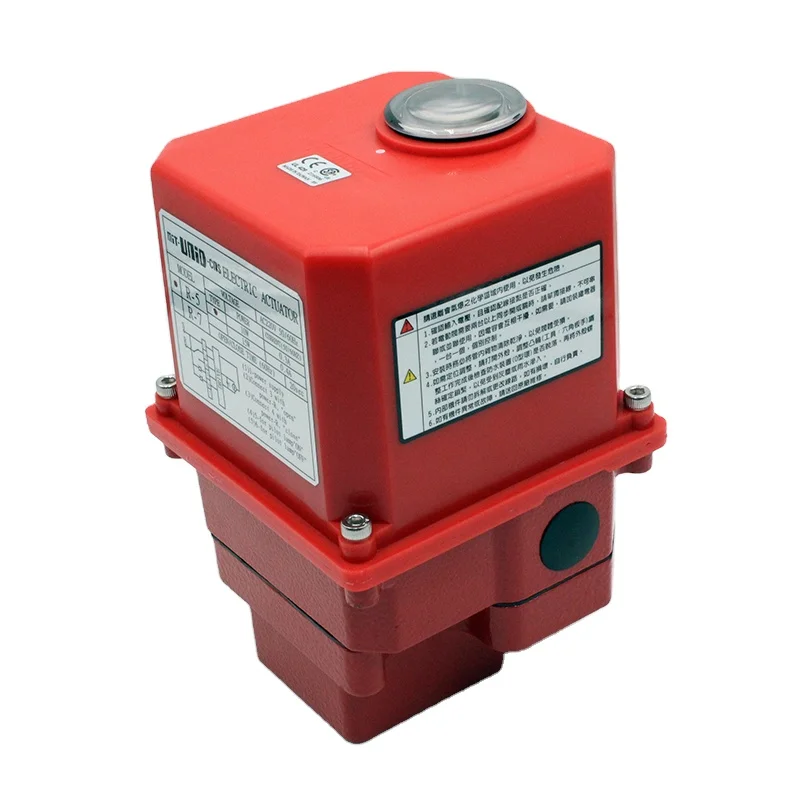 12v 24v 120 V 220v Angular Stroke Valve Electric Drive Device Electric Actuator
12v 24v 120 V 220v Angular Stroke Valve Electric Drive Device Electric Actuator