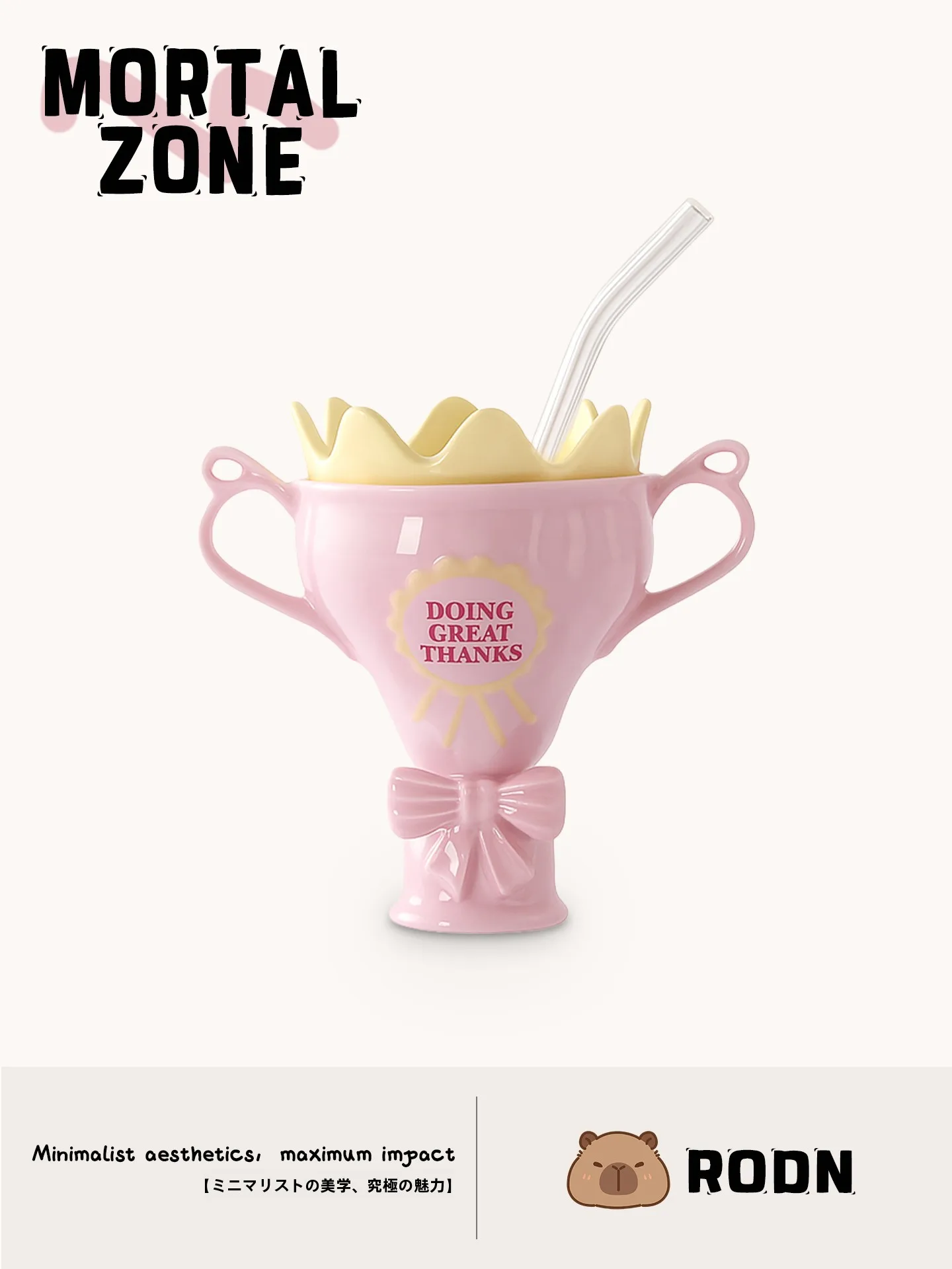 Cute Crown Cerc Mug with Lid And St for Women MORTALZONE Gift Ideas Mugs Diwaer Se China Made Text Pattern
Cute Crown Cerc Mug with Lid And St for Women MORTALZONE Gift Ideas Mugs Diwaer Se China Made Text Pattern