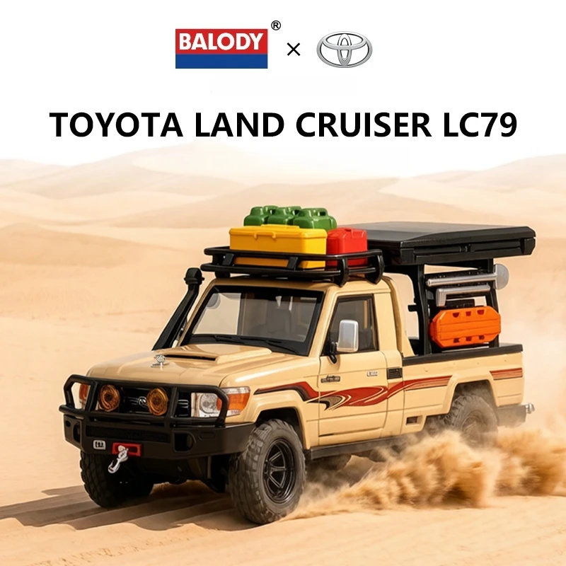 1/32 TOYOTA Land Cruiser LC79 Camping Off Road Toy Car Diecast Alloy Miniature Pull Back Sound & Light Collection Model Gift Boy
1/32 TOYOTA Land Cruiser LC79 Camping Off Road Toy Car Diecast Alloy Miniature Pull Back Sound & Light Collection Model Gift Boy
