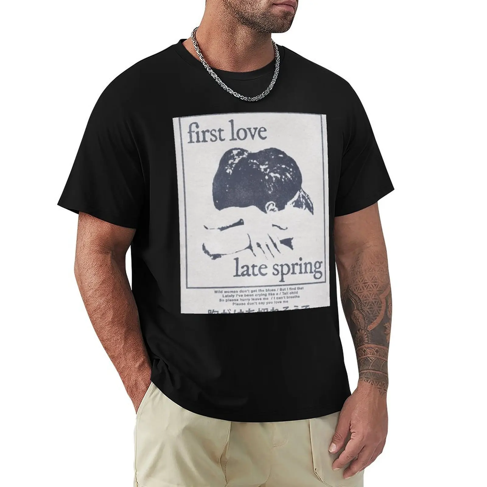 First Love / Late Spring T-Shirt Summer Festival T-Shirt
First Love / Late Spring T-Shirt Summer Festival T-Shirt