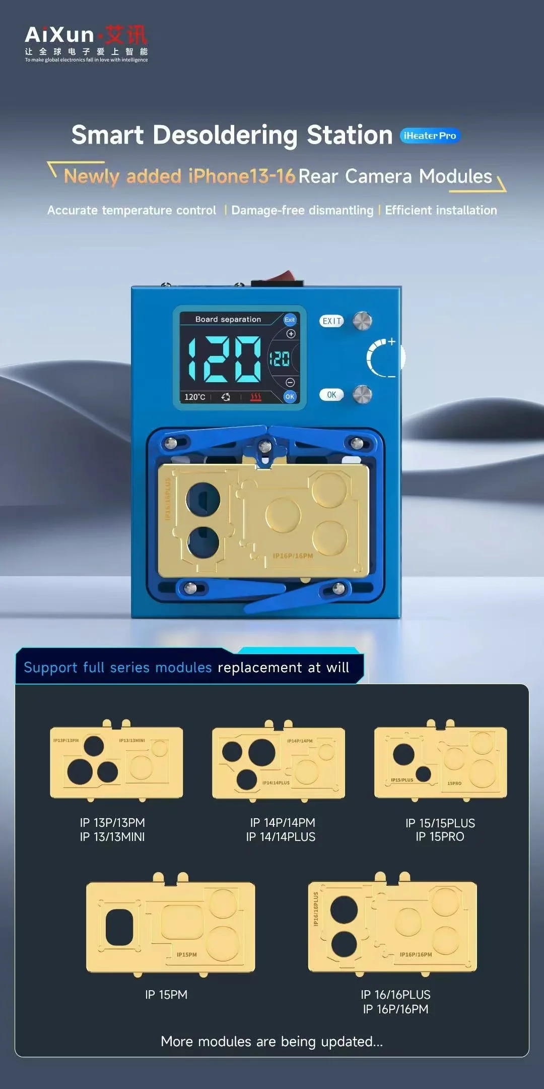 AIXUN iHeater/iHeater Pro Station Термостат Платформа Нагревательная пластина для модулей iPhone X-16promax/разделитель тепла материнской платы
AIXUN iHeater/iHeater Pro Station Термостат Платформа Нагревательная пластина для модулей iPhone X-16promax/разделитель тепла материнской платы
