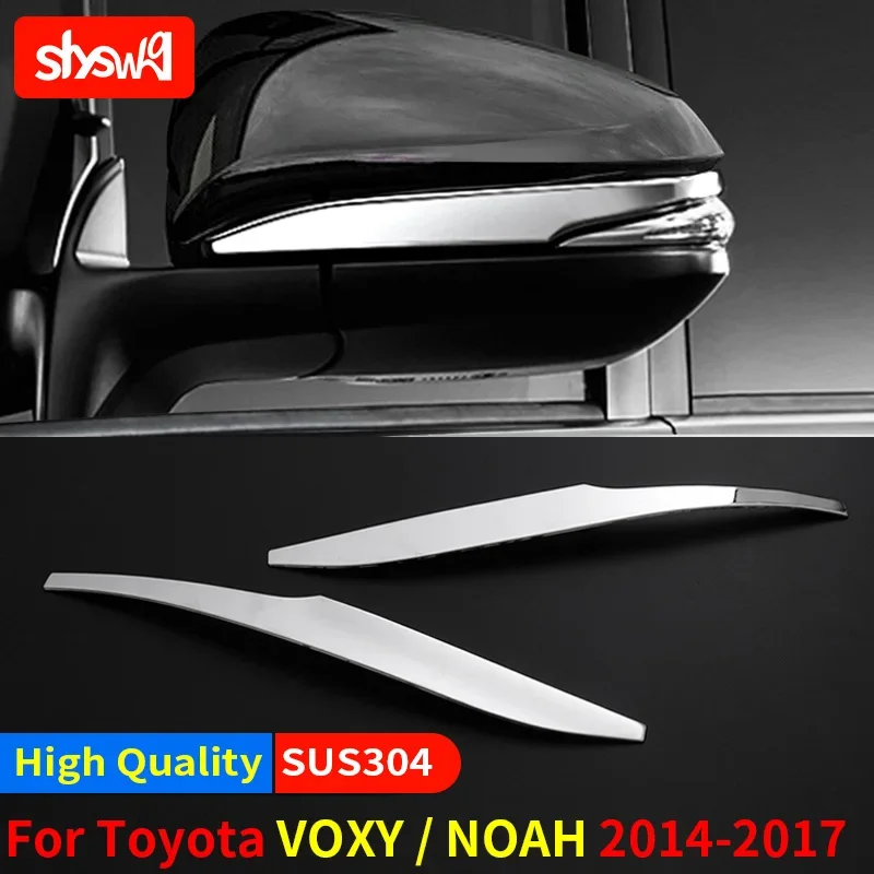 For Voxy Noah 2014 2015 + Right-hand Driving 2 Pcs Rearview Mirror Trim Stainless Steel Chrome Car Styling Interior Accessories
For Voxy Noah 2014 2015 + Right-hand Driving 2 Pcs Rearview Mirror Trim Stainless Steel Chrome Car Styling Interior Accessories