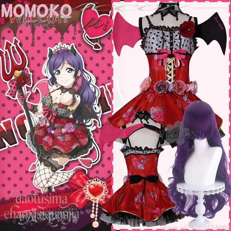 Костюм для взрослых Lovelive, косплей Нозами Тоджо, костюм «Маленький демон», аниме-игра, кавайное красное платье, сексуальное белье, карнавал на Хэллоуин, C
Костюм для взрослых Lovelive, косплей Нозами Тоджо, костюм «Маленький демон», аниме-игра, кавайное красное платье, сексуальное белье, карнавал на Хэллоуин, C