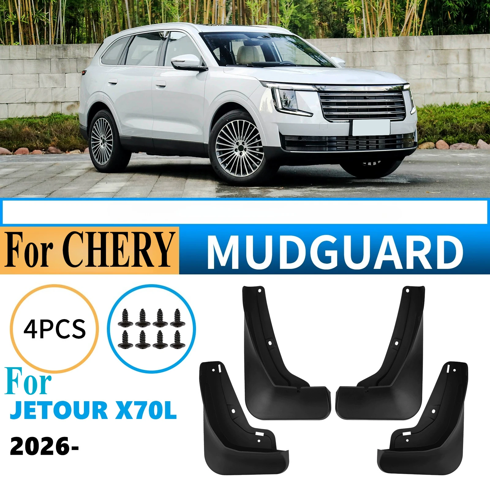 Для Chery JETOUR X70L 2026, брызговики, брызговики, подходят для автомобильных крыльев, аксессуары для автоматической внешней модификации
Для Chery JETOUR X70L 2026, брызговики, брызговики, подходят для автомобильных крыльев, аксессуары для автоматической внешней модификации