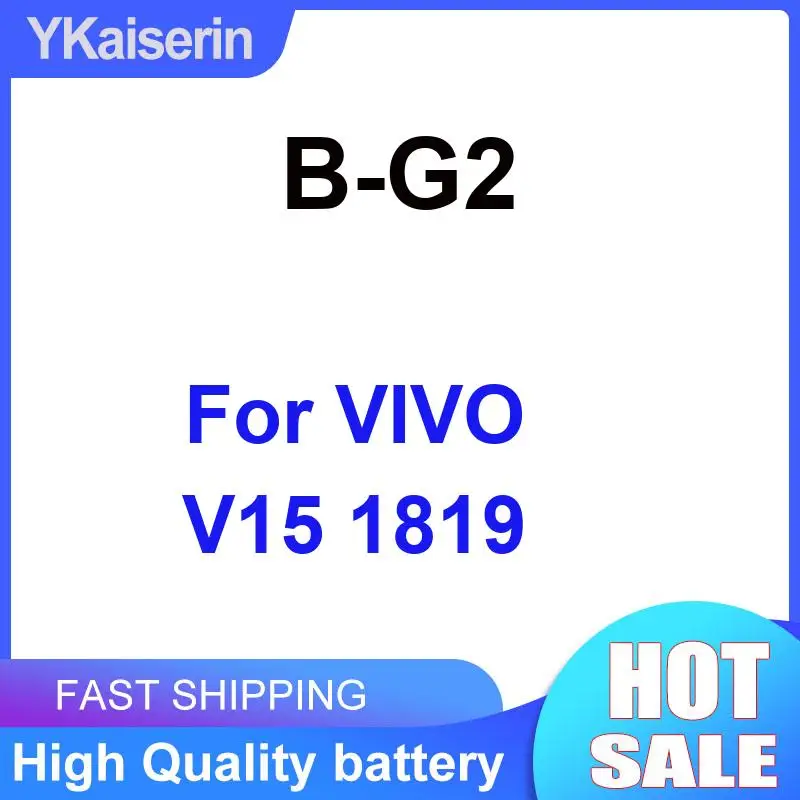 Аккумулятор мобильного телефона для Vivo V15 1819 4000 мАч B-G2, надежное питание
Аккумулятор мобильного телефона для Vivo V15 1819 4000 мАч B-G2, надежное питание