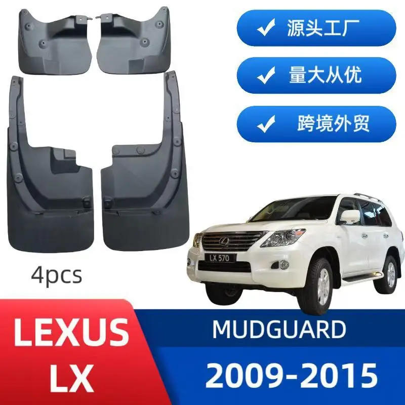 Suitable for 10-15 Lexus LX570 modified off-road fender car fender leather accessories
Suitable for 10-15 Lexus LX570 modified off-road fender car fender leather accessories