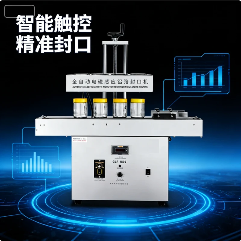 Automatic Continuous Aluminum Foil Sealing Machine Heat Sealing Electromagnetic Induction Plastic Bottle
Automatic Continuous Aluminum Foil Sealing Machine Heat Sealing Electromagnetic Induction Plastic Bottle