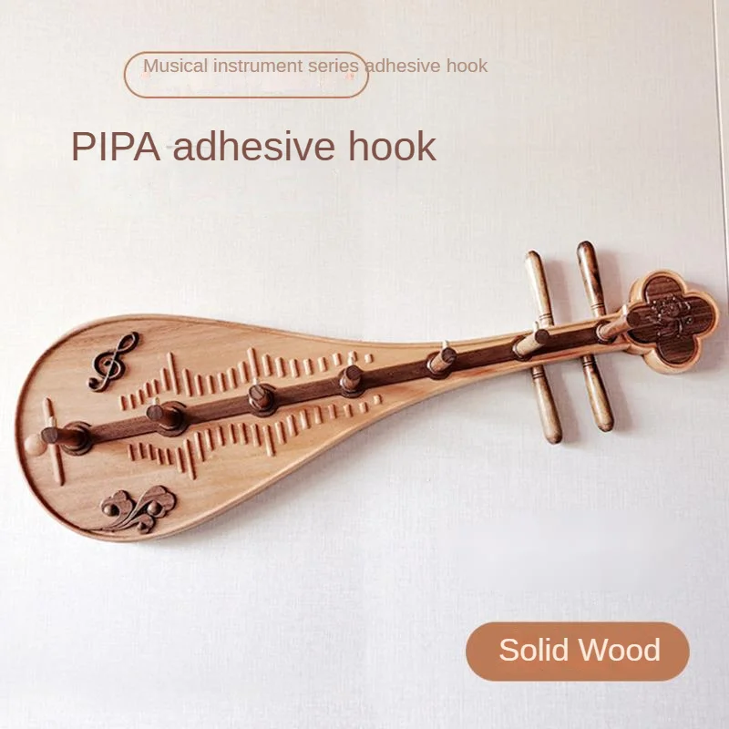 Creative Musical Instrument Modeling Coat Rack Nordic Solid Wood Clothes Hanger Bedroom Clothing Storage Solution 
Creative Musical Instrument Modeling Coat Rack Nordic Solid Wood Clothes Hanger Bedroom Clothing Storage Solution