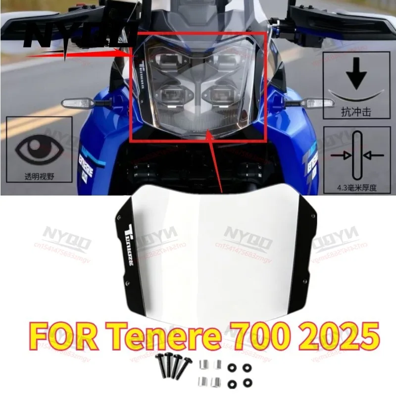Защита фары для Tenere 700 2025: Прочный защитный кожух для мотоцикла, аксессуар для бездорожья и приключенческой езды, защита от царапин
Защита фары для Tenere 700 2025: Прочный защитный кожух для мотоцикла, аксессуар для бездорожья и приключенческой езды, защита от царапин