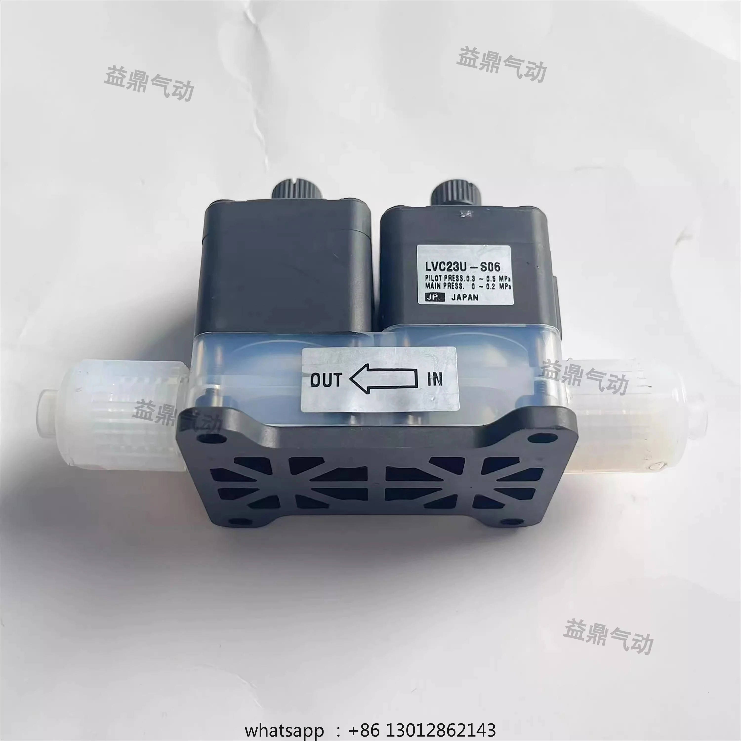 Pneumatic Control Valve LVC20-S06 LVC21-S06 SMC Original LVC23U-S06
