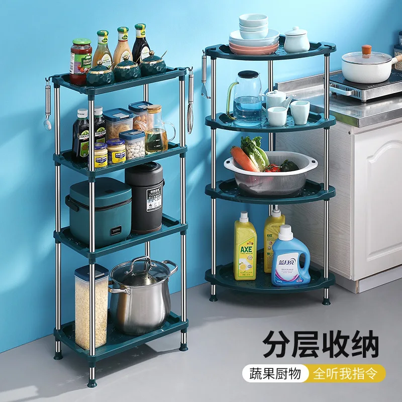 HYS kitchen rack multi-layer pot floor finishing kitchen supplies general merchandise source storage rack
HYS kitchen rack multi-layer pot floor finishing kitchen supplies general merchandise source storage rack