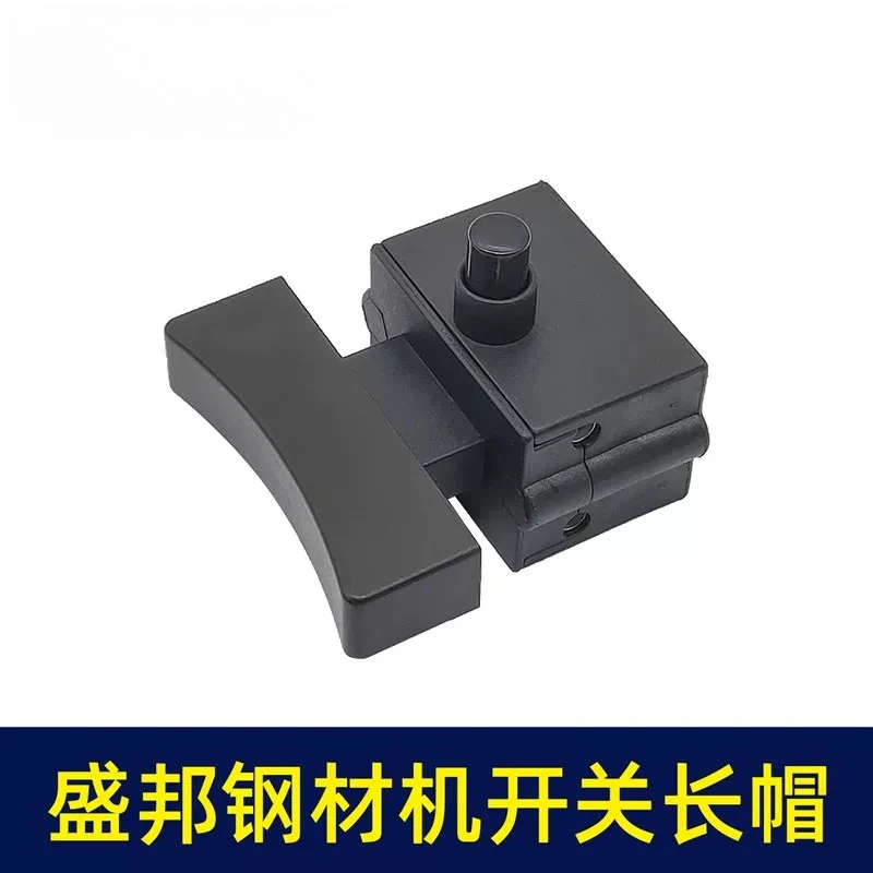 Steel machine switch, long cap accessory
Steel machine switch, long cap accessory