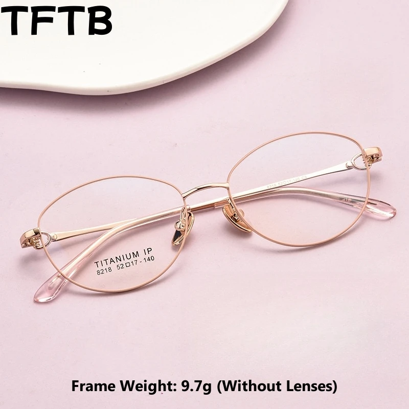 TFTB Elegant Fashion Women's Glasses Small Ultralight High Quality Alloy Retro Oval Optical Prescription Eyeglasses Frame 135mm
TFTB Elegant Fashion Women's Glasses Small Ultralight High Quality Alloy Retro Oval Optical Prescription Eyeglasses Frame 135mm