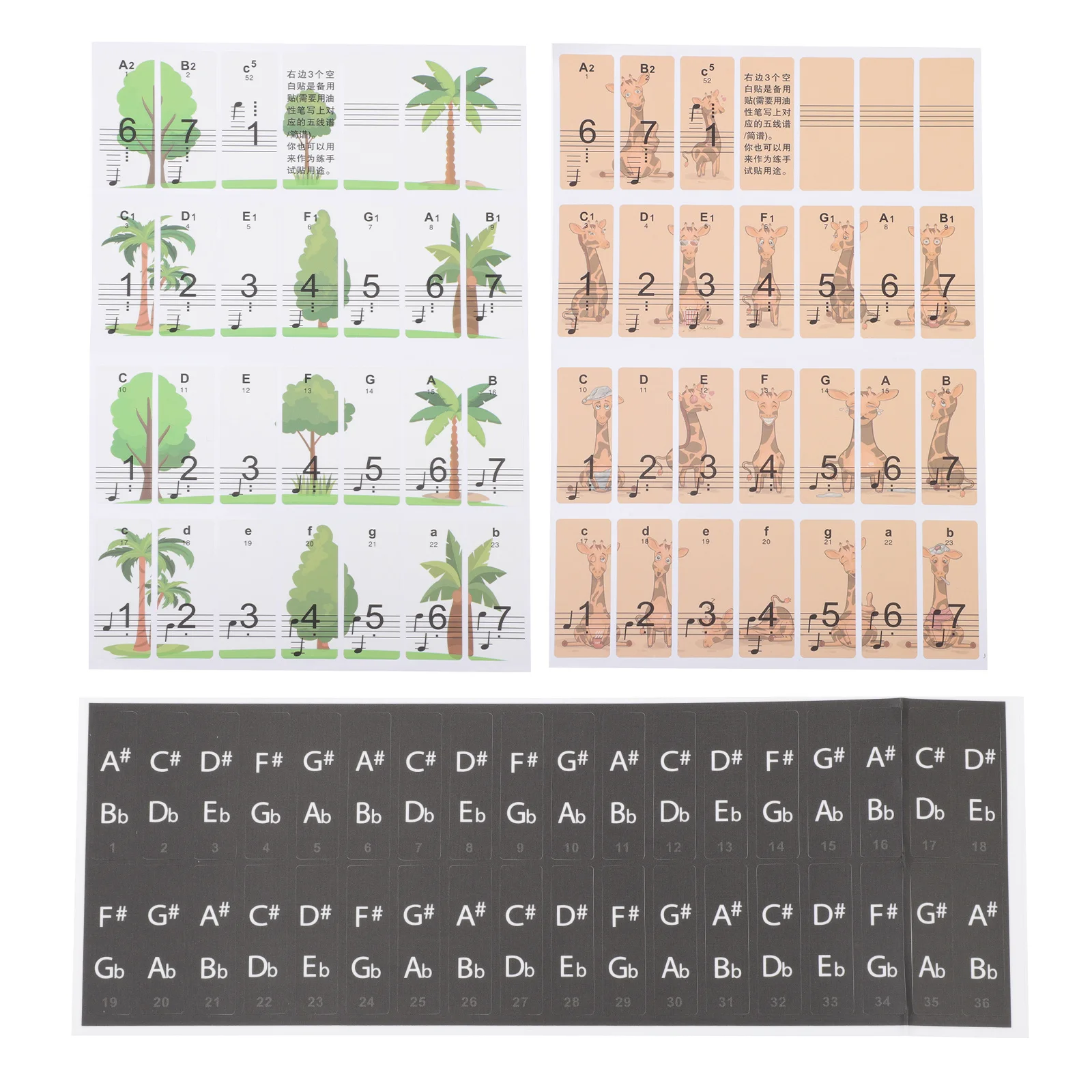 2pcs Electronic Piano Key Protection Stickers 2 Sheets Introductory Keyboard Decals For Beginner Removable Learning Labels 
2pcs Electronic Piano Key Protection Stickers 2 Sheets Introductory Keyboard Decals For Beginner Removable Learning Labels