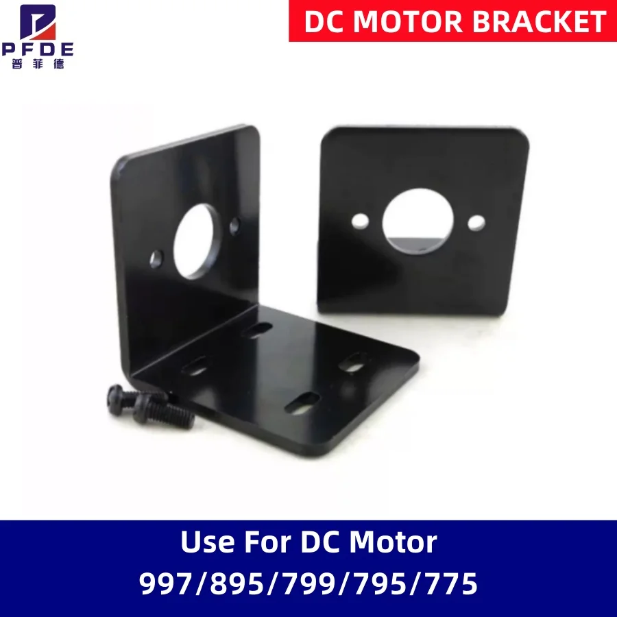 DC MOTOR bracket Aluminum products Use For DC Motor 997/895/799/795/775
DC MOTOR bracket Aluminum products Use For DC Motor 997/895/799/795/775