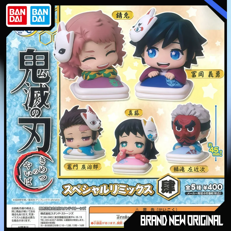 STASTO Demon Slayer Onemutan Vol.4 Special Mix Gashapon Ball Cute Sabito Giyu Tanjiro Makomo Urokodaki Collectible Mini Figure
STASTO Demon Slayer Onemutan Vol.4 Special Mix Gashapon Ball Cute Sabito Giyu Tanjiro Makomo Urokodaki Collectible Mini Figure