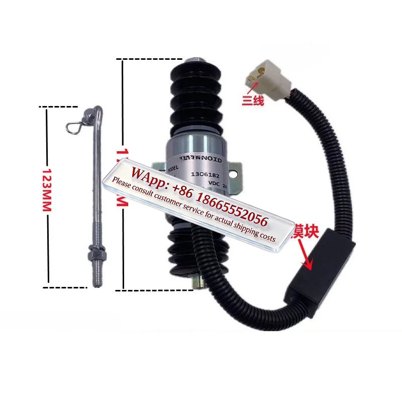 FOR SOLE NOID 1306182 24V FOR die sel generator set, flameout/oil cut so lenoid valve switch 25MM
FOR SOLE NOID 1306182 24V FOR die sel generator set, flameout/oil cut so lenoid valve switch 25MM