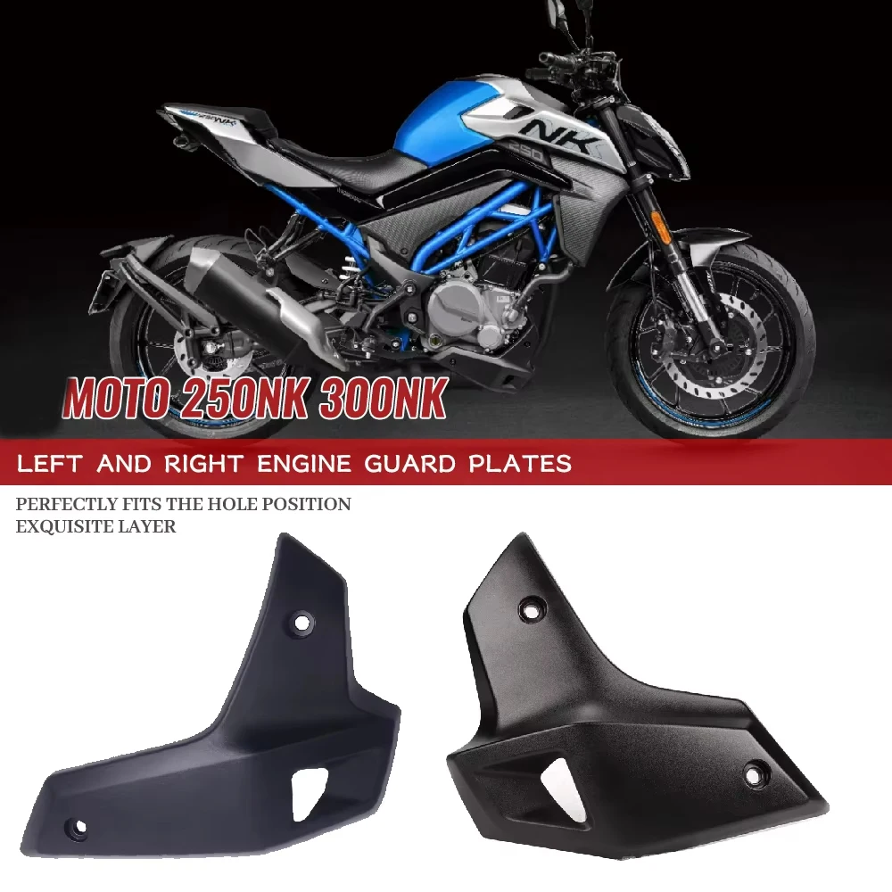 For CF 250NK 300NK Left,Right Middle Guard plates Engine guard plate car shells of the Engine, Original Factory Part
For CF 250NK 300NK Left,Right Middle Guard plates Engine guard plate car shells of the Engine, Original Factory Part