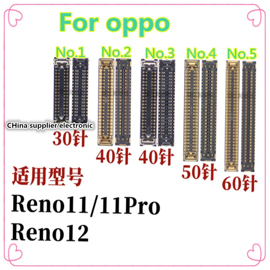 For oppo reno11 reno11 Pro motherboard display screen LCD seat reno12 tail plug cable seat inline 30pin 40pin 50pin 60pin
For oppo reno11 reno11 Pro motherboard display screen LCD seat reno12 tail plug cable seat inline 30pin 40pin 50pin 60pin