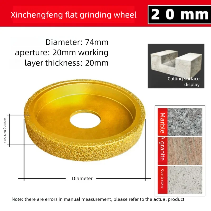 Parallel Edge Profile Grinding Wheel 20mm Dry Brazed Diamond Disc for Stone Marble Granite Quartz Tile Angle Grinder
Parallel Edge Profile Grinding Wheel 20mm Dry Brazed Diamond Disc for Stone Marble Granite Quartz Tile Angle Grinder