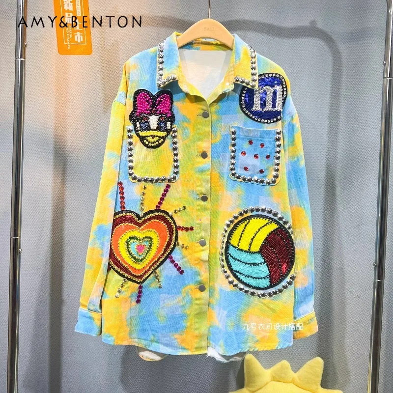 Autumn New Heavy Industry Tie-Dye Beaded Cartoon Y2k Denim Jacket For Women's Loose Mid-Length Single-breasted Coat Outerwear
Autumn New Heavy Industry Tie-Dye Beaded Cartoon Y2k Denim Jacket For Women's Loose Mid-Length Single-breasted Coat Outerwear