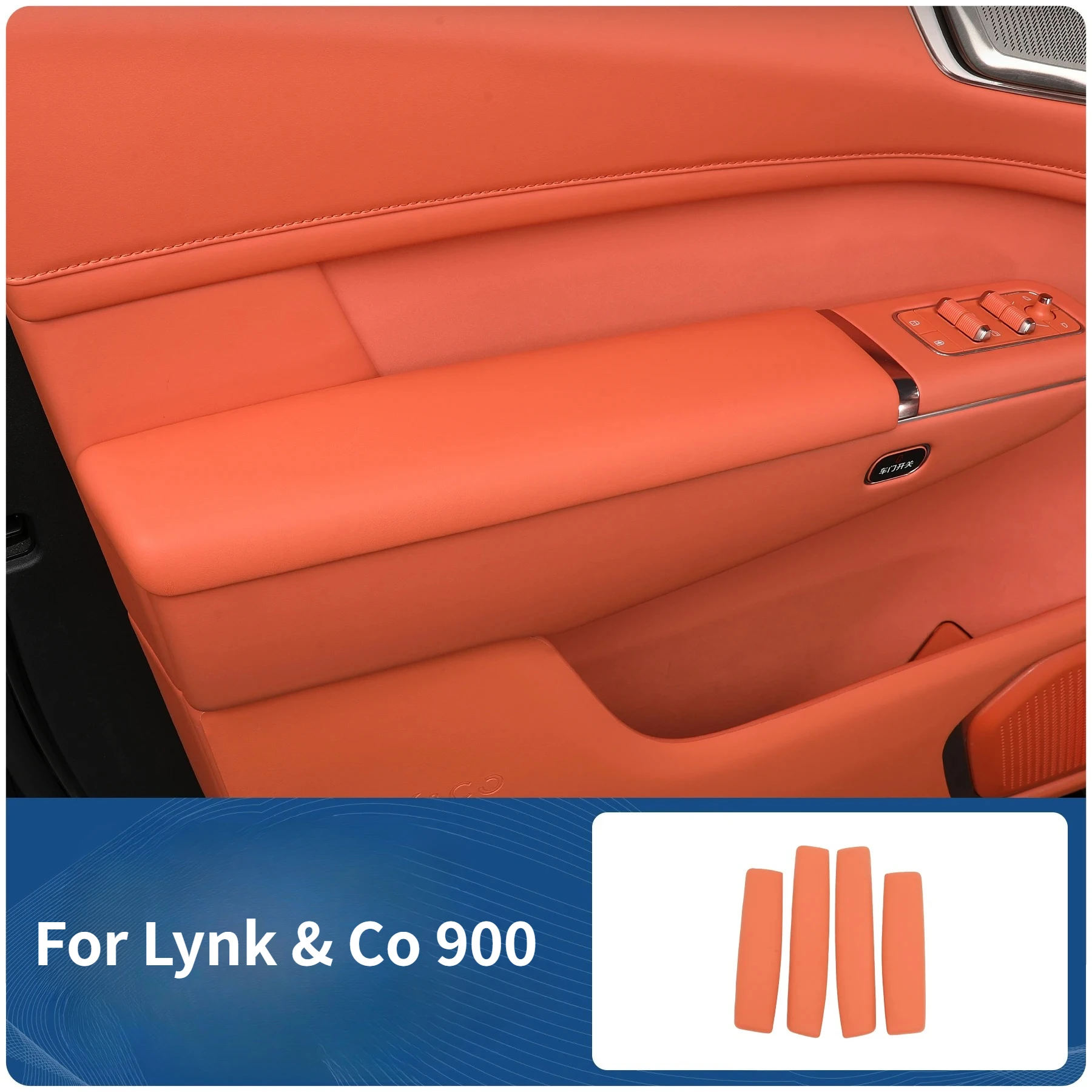 For Lynk & Co 900 Car Door Handle Cover Door Panel Armrest Protective Leather Pad Interior Modification Accessories
For Lynk & Co 900 Car Door Handle Cover Door Panel Armrest Protective Leather Pad Interior Modification Accessories