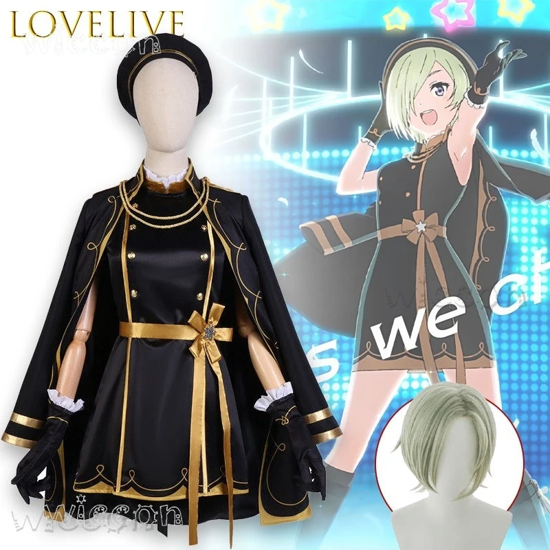 disfraz adulto Love Live Nijigasaki Mia Taylor Stars We Chase Cosplay costumes Full Set Anime sexy woman
disfraz adulto Love Live Nijigasaki Mia Taylor Stars We Chase Cosplay costumes Full Set Anime sexy woman