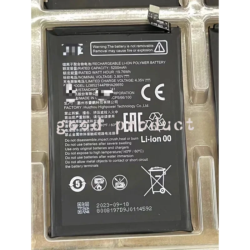 new original for ZTE V40vita Li3852T44P8HA26650 battery
new original for ZTE V40vita Li3852T44P8HA26650 battery
