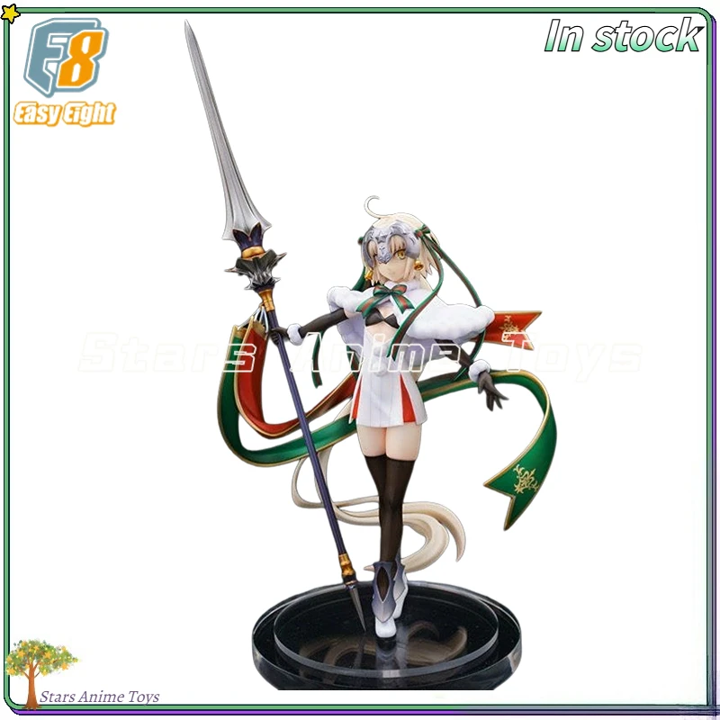 В наличии оригинальная модель EasyEight Fate/Grand Order Jeanne D'Arc (Alter) 1/8, коллекция игрушек, украшение
В наличии оригинальная модель EasyEight Fate/Grand Order Jeanne D'Arc (Alter) 1/8, коллекция игрушек, украшение