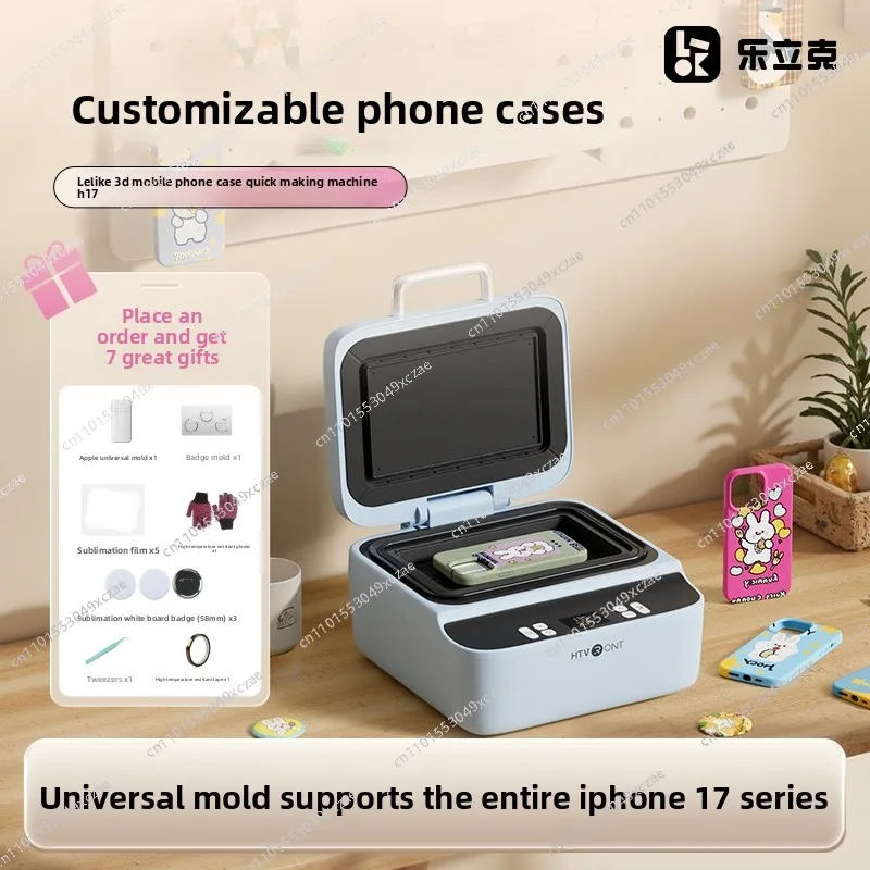 3D-принтер для чехлов для телефонов, горячее тиснение, малый размер, плоская печать, индивидуальный дизайн, полный спектр моделей, многофункциональный, с пресс-формой для Apple.
3D-принтер для чехлов для телефонов, горячее тиснение, малый размер, плоская печать, индивидуальный дизайн, полный спектр моделей, многофункциональный, с пресс-формой для Apple.