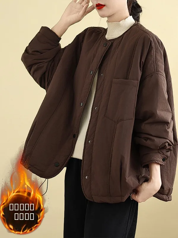 Женское повседневное свободное хлопковое пальто с длинными рукавами, осенне-зимнее, утепленное, в стиле ретро, для работы и повседневной носки, с круглым вырезом, на пуговицах
Женское повседневное свободное хлопковое пальто с длинными рукавами, осенне-зимнее, утепленное, в стиле ретро, для работы и повседневной носки, с круглым вырезом, на пуговицах