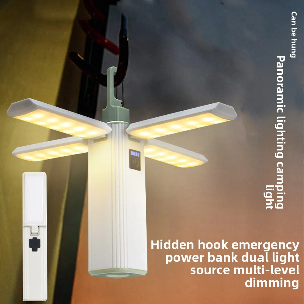 Outdoor Hanging Camping Tent Light Four Leaf Foldable LED Atmosphere Camping Light Input Function Emergency Flashlight
Outdoor Hanging Camping Tent Light Four Leaf Foldable LED Atmosphere Camping Light Input Function Emergency Flashlight